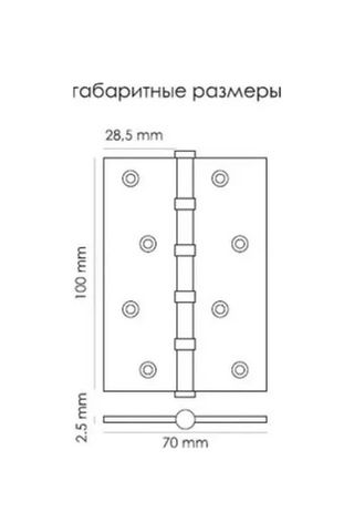 Morellı Morelli Ms100 70 2.5-4bb Bl Çelik Evrensel Menteşe 191515380
