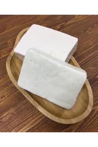 Sütçü Baba Ezine Peyniri 1 KG Sütçü Baba Ezine Peyniri 1 KG