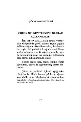 Çörek Otu Mucizesi Ve Şifa Duaları / Resail-i Ahmediyye 33