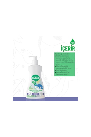 Siveno %100 Doğal Sıvı Kastil Sabun Lavanta Yağlı Cildi Rahatlatıcı Nemlendirici Bitkisel Vegan 300 ML