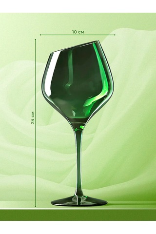 Magistro 540 Ml Şarap Bardağı "ıluzii", Cam Şarap Bardağı 540 Ml "ıluzii", Cam 147771035 Yeşil