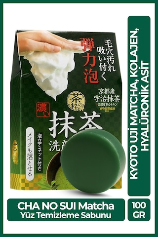 Cosmetex Roland Cha No Sui Matcha Yüz Temizleme Sabunu 100 G