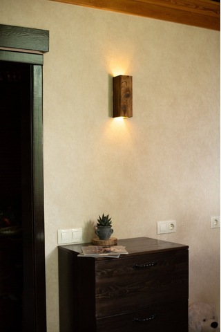 Decarhuma Yansıtma Tasarımlı Çift Yönlü Ahşap Salon Duvar Aplik Koyu Kahverengi