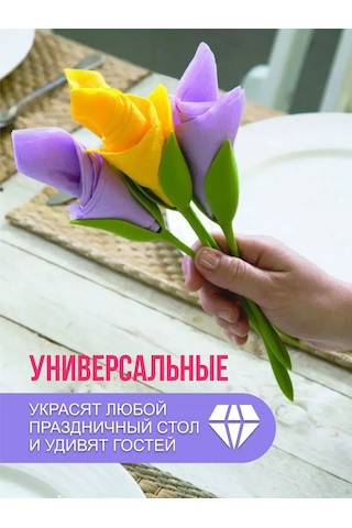 Flossıfy Home Peçetelik 176347745 Yeşil