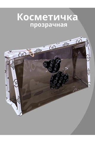 Garmonia Beauty Şeffaf Seyahat Banyo Ve Havuz Çantası 311692237