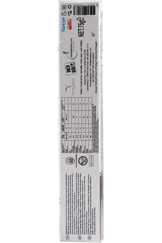 Atiye Laçin Mevlevi Tatlısı 75 G