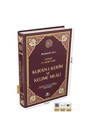 Kuranı Kerim Bilgisayar Hatlı Renkli Kelime Meali Bordo Renk Orta
