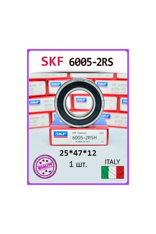 Skf Skf Rulman 6005-2rs 6005 2rsh / 180105 25 47 12 İtalya 265921493