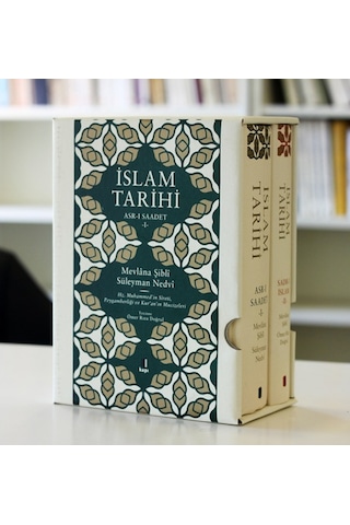 İslam Tarihi -2 Cilt Takım - Mevlana Şibli - Kapı Yayınları