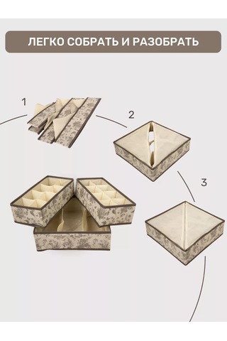 Evrogarant Dolapta Eşya Ve Çamaşır Saklama Organizatörü 197605245 Gri