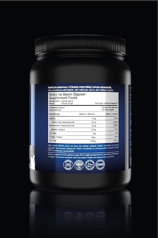 Whey Protein Complex (Vanilla) 700 g