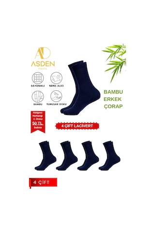 Asden Bambu Erkek Beyaz Soket Çorap 12'li Paket, Burun Dikişsiz, Yıkamalı 4 Lacivert