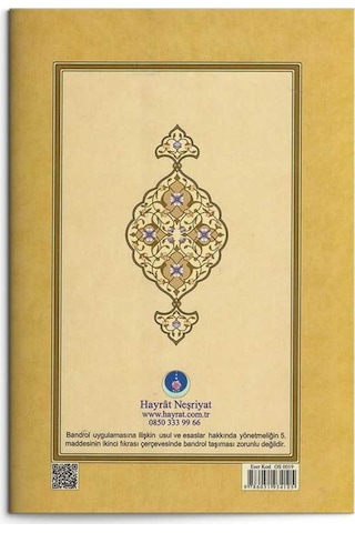 İktisat Risalesi (Gölgeli - Yazı Eseri) 8682279630465