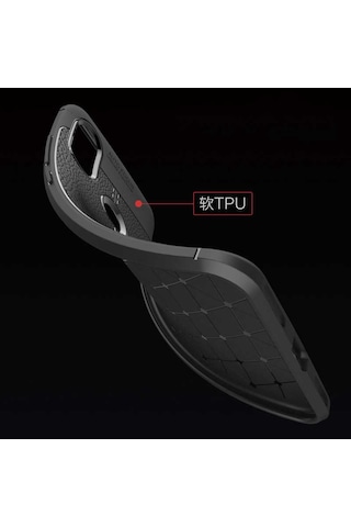 Xiaomi Mi 8 Se Kılıf Deri Tarzı Niss Silikon Case