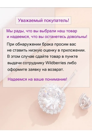 İ&beauty Meyve Karnı Deliği Piercing - Kalpler 434112023 Gümüş