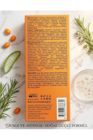 Vitamin C Serum Yüz Bakım Serumu 50 Ml