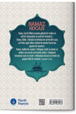Namaz Hocası Çanta Boy N11.1481