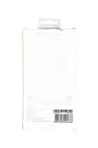 Pocophone X3 Silikon Kılıf Kırmızı Pocophone Türkiye Garantili Kırmızı