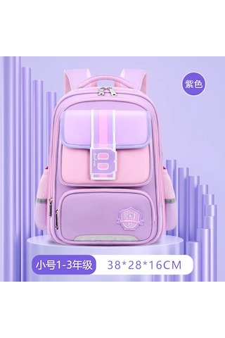 Su Geçirmez Çocuk Okul Çantaları Kız Erkek İlkokul Okul Sırt Açık Vizon