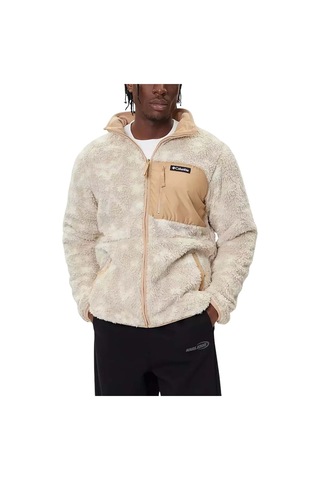 Columbia Reversible Erkek Krem Polar Ceket 2135651-262 Kahverengi