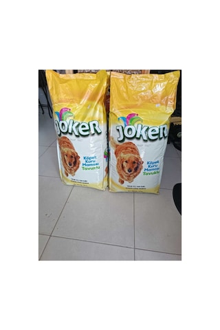 Tavuk Etli Köpek Maması 15 Kg