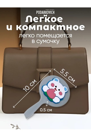 Podarkovich Kozmetik Küçük Maşa Saplı Ayna 263450475 Gri