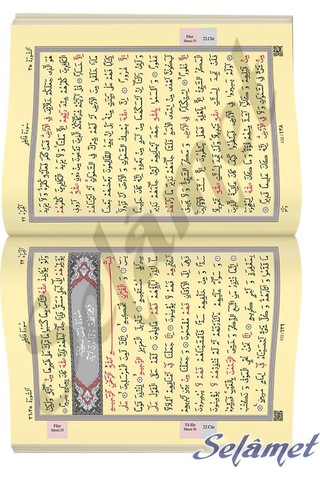 Hayrat Rahle Boy 2 Renk Yeşil Kuranı Kerim Kod: 2R0008