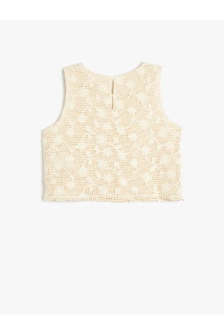 Koton Dantelli Crop Bluz Askılı Yuvarlak Yaka Astarlı Bej 4skg60177aw Ekru