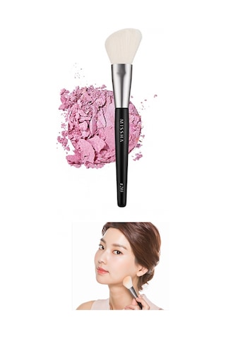 Missha Artistool Cheek & Shading Brush Allık Ve Gölgelendirme Fırçası #203