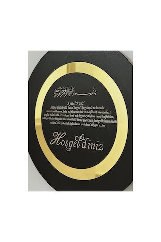 Pey Aksesuar Hoşgeldiniz Yazılı Aynalı Pleksi Ahşap Kapı Süsü Dekoratif Siyah