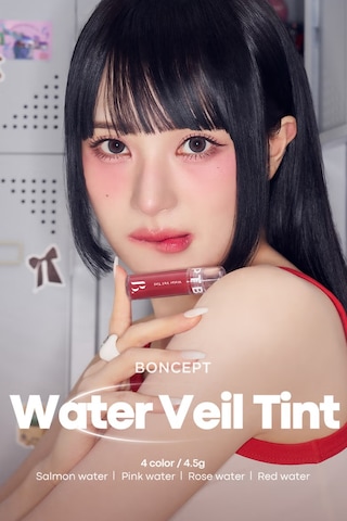 Parlak Görünüm Sağlayan Kore Tinti Water Veil Tint Diğer