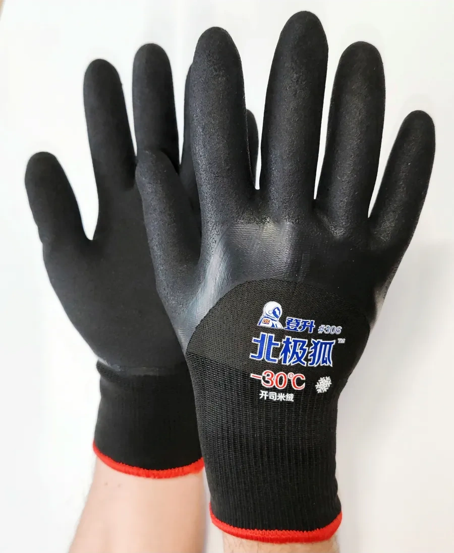 Sptools Kışlık İş Eldivenleri 276579933