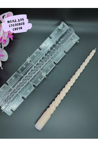 Galinacandles Masa Lambası İçin Plastik Mumluk, Mum Kalıbı 248976863 Diğer