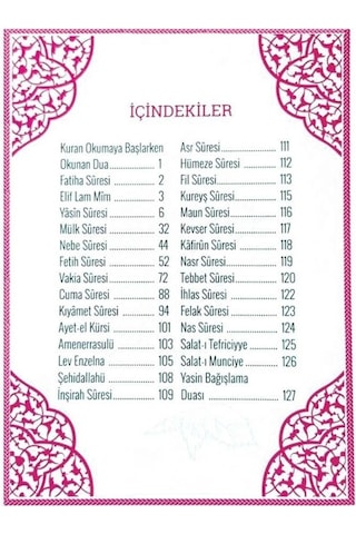 Seccade, İsme Özel Kadife Yasin Kitabı, Keseli İnci Tesbih, Kurdeleli Kutu  Paketi-bebe Mavi Çok Renkli