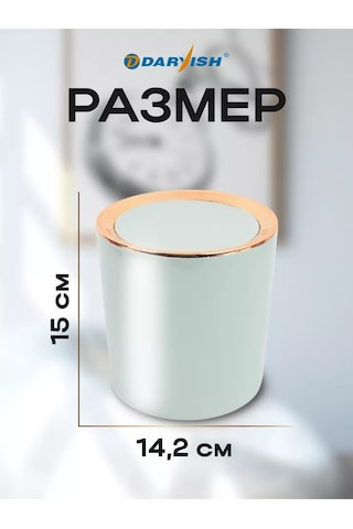 Darvish Tm Kapaklı Çöp Kutusu, Masaüstü Çöp Kutusu 200746569 Yeşil