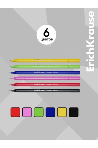 Erichkrause Art Spirit 6 Renk Liner 271273459