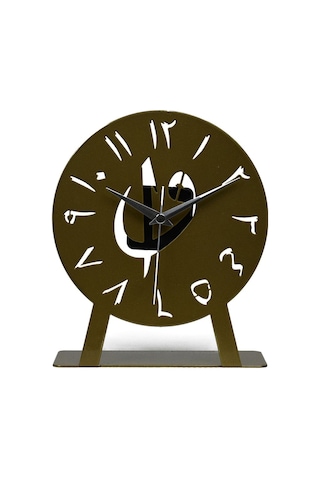 Elif-vav Model Metal Lazer Kesim Akar Sessiz Mekanizmalı Masa Saati Gold