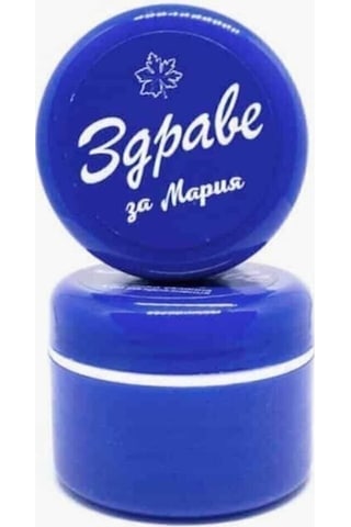 Zdrave Onarıcı Cilt Bakım Kremi 30 G