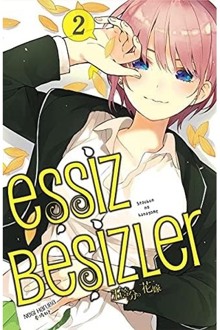 Eşsiz Beşizler - Cilt 2