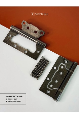 Vettore Kapı Menteşeleri Evrensel Kelebek 194112214