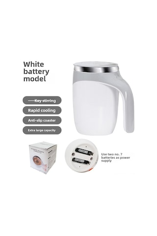 Yifomall Otomatik Karıştırıcı Paslanmaz Çelik Mug, Manyetik Tabanlı, Taşınabilir Kahve Fincanı, Pilli İnci Beyazı Diğer