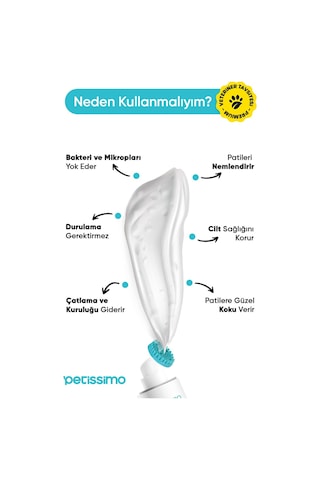 Petissimo Care Kedi Ve Köpek Pati Temizleme Köpüğü- 200 Ml