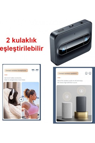 Bluetooth 5.0 Çoklu Kablosuz Alıcı-verici Düşük Gecikmeli Aux Girişli