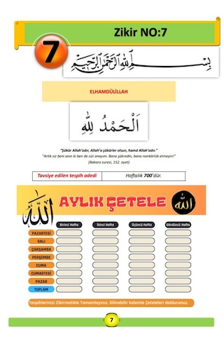 En Etkili Zikirler Yaz-sil Kitabı Silinebilir Kalem, Zikir Matik