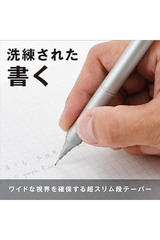 Tombow Mono Graph Fine 0.5mm Mekanik Kurşun Kalem Siyah / Dpa-112b Diğer