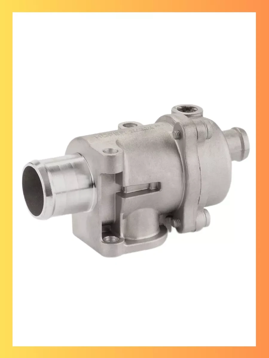 Hofer Granta, Datsun Motoru İçin Termostat, 85 C Olarak Montajlı 217975658