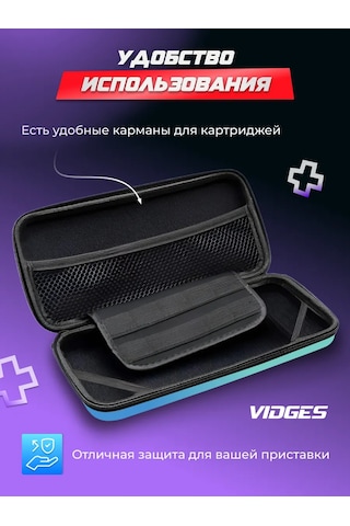 Vıdges Nintendo Switch Ve Nintendo Switch Oled İçin V1 Kılıf Çantası 164314808