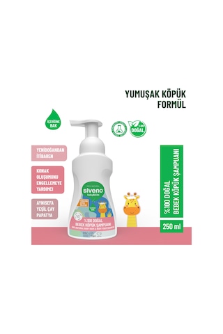 Siveno %100 Doğal Bebek Köpük Şampuanı Yenidoğan Saç ve Vücut İçin Nemlendirici Bitkisel Vegan 250 ml