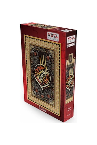 Nova Puzzle 46007 - 2000 Parça Besmele Hat Sanatı Dini Puzzle