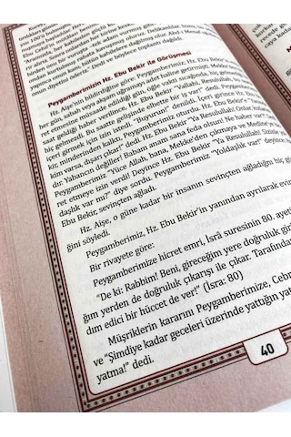 Peygamberimizin Hayatı, Hatemül enbiya (Dergi Boy) 9789758524549